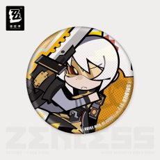 11号