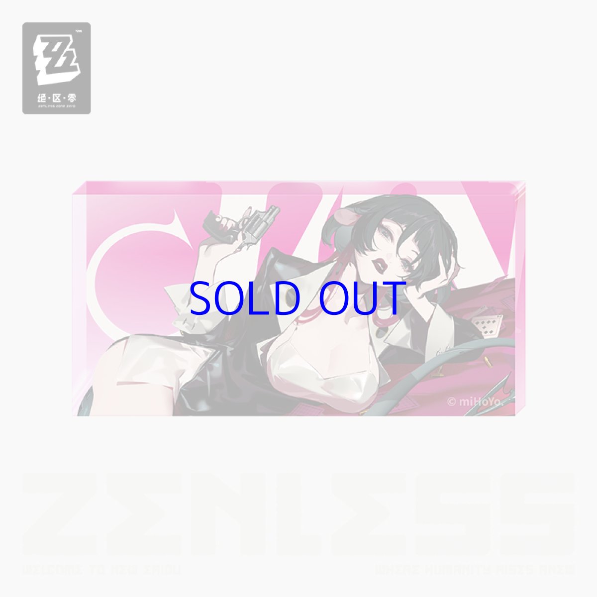 画像1: ゼンレスゾーンゼロ　イベントイラスト　ジェーン　アクリルブロック (1)