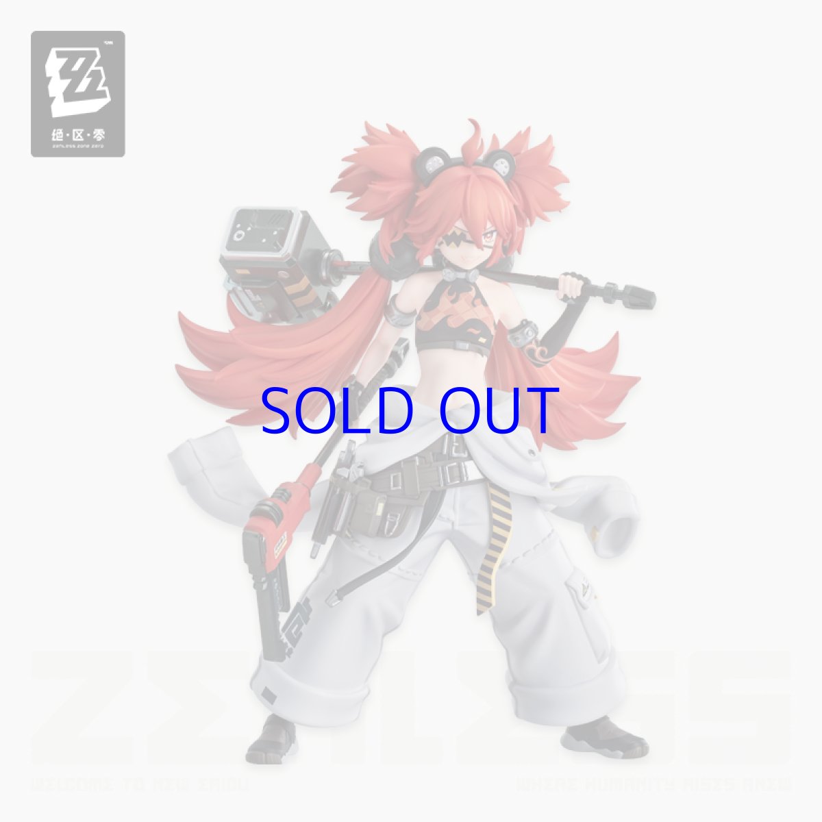 画像1: ゼンレスゾーンゼロ　GSC POP UP PARADE SP　クレタ・ベロボーグ【予約2026年7月】 (1)