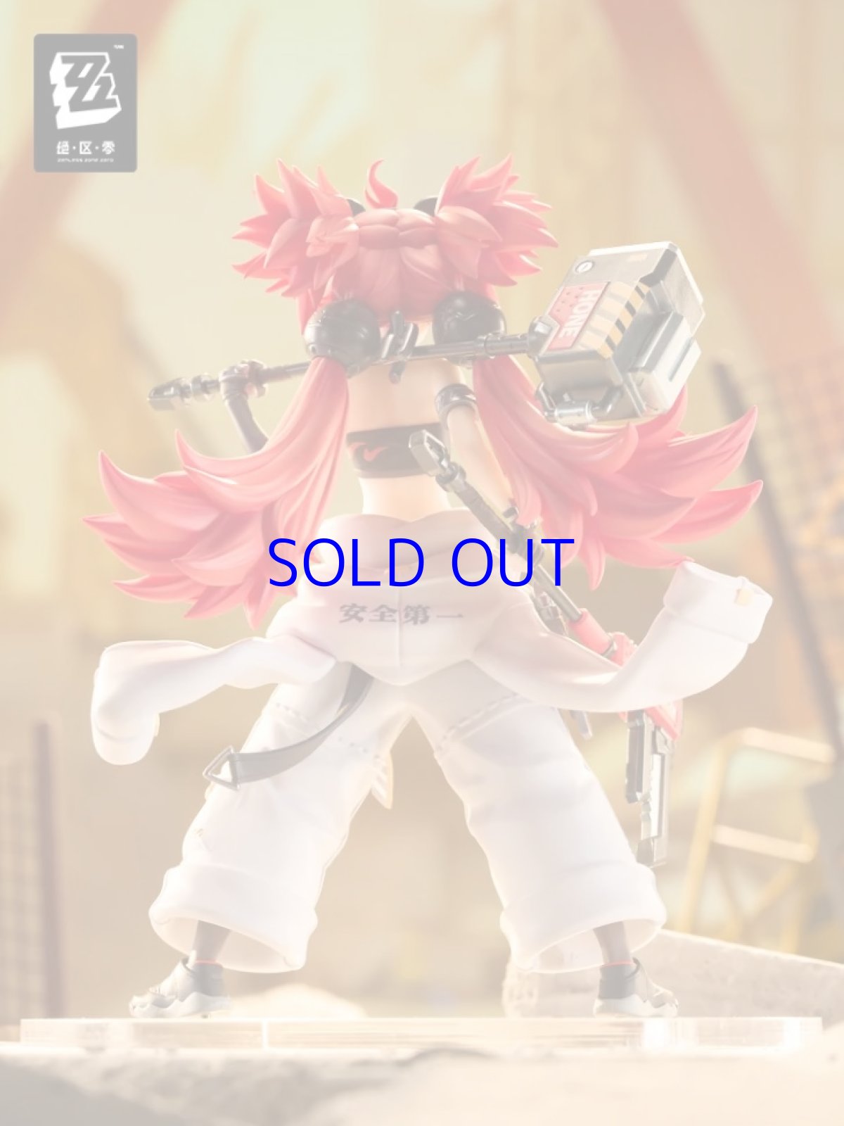 画像5: ゼンレスゾーンゼロ　GSC POP UP PARADE SP　クレタ・ベロボーグ【予約2026年7月】 (5)