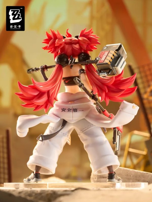 ゼンレスゾーンゼロ GSC POP UP PARADE SP クレタ・ベロボーグ - HAKUTEA