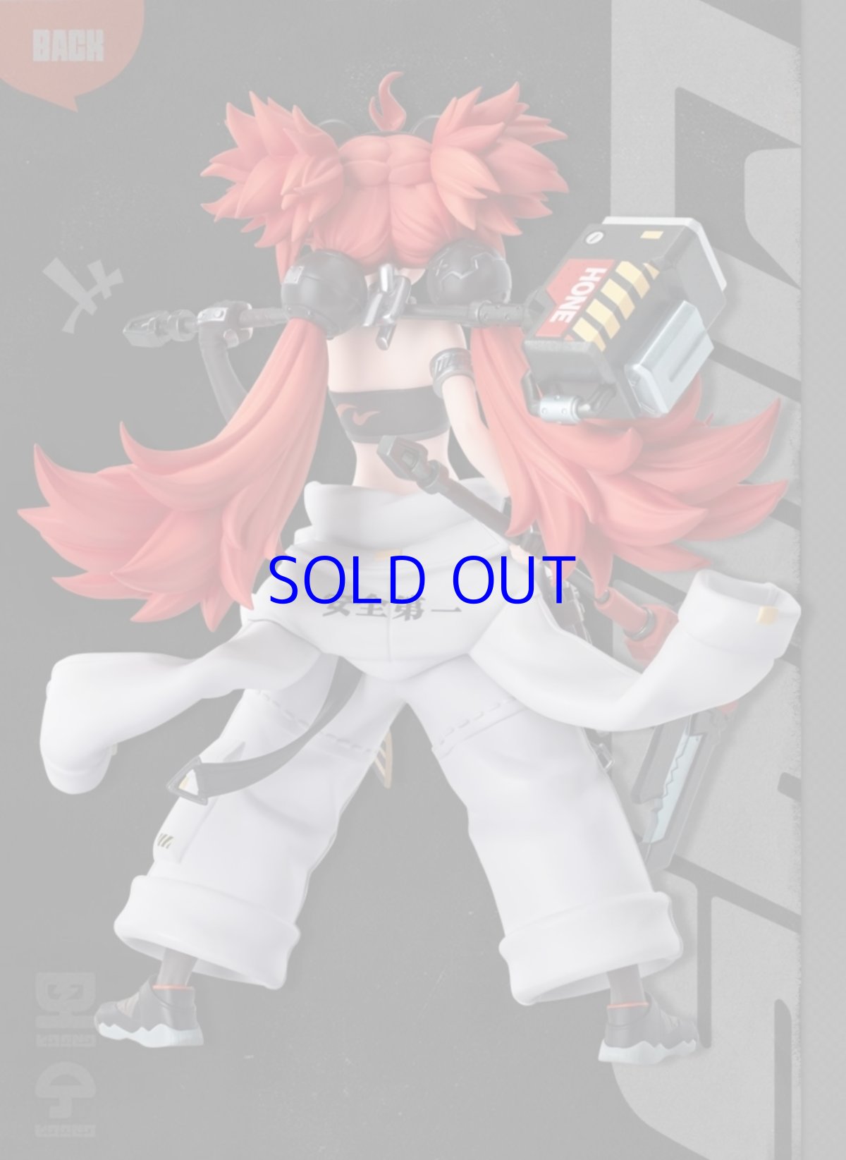 画像7: ゼンレスゾーンゼロ　GSC POP UP PARADE SP　クレタ・ベロボーグ【予約2026年7月】 (7)