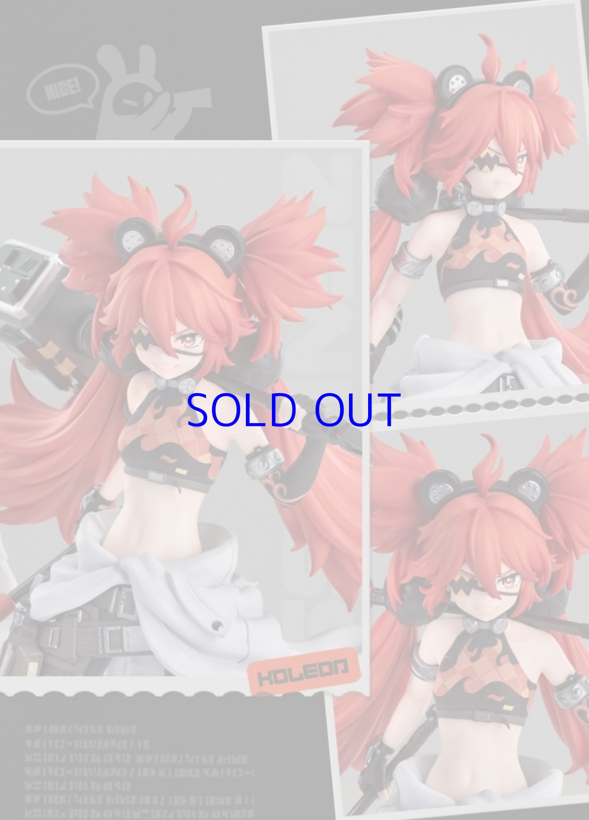 画像11: ゼンレスゾーンゼロ　GSC POP UP PARADE SP　クレタ・ベロボーグ【予約2026年7月】 (11)