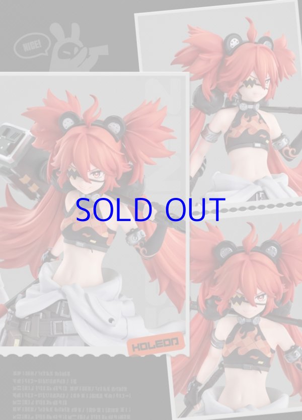 ゼンレスゾーンゼロ GSC POP UP PARADE SP クレタ・ベロボーグ - HAKUTEA