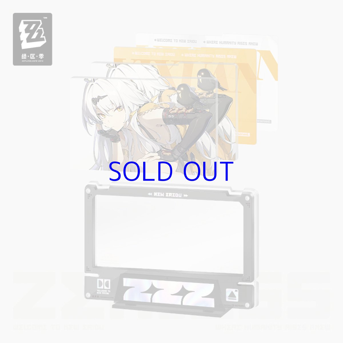 画像5: 【ZZZ 98pt】ゼンレスゾーンゼロ　心象映画　アクリルカード&フレームセット　雲嶽山（3種類） (5)