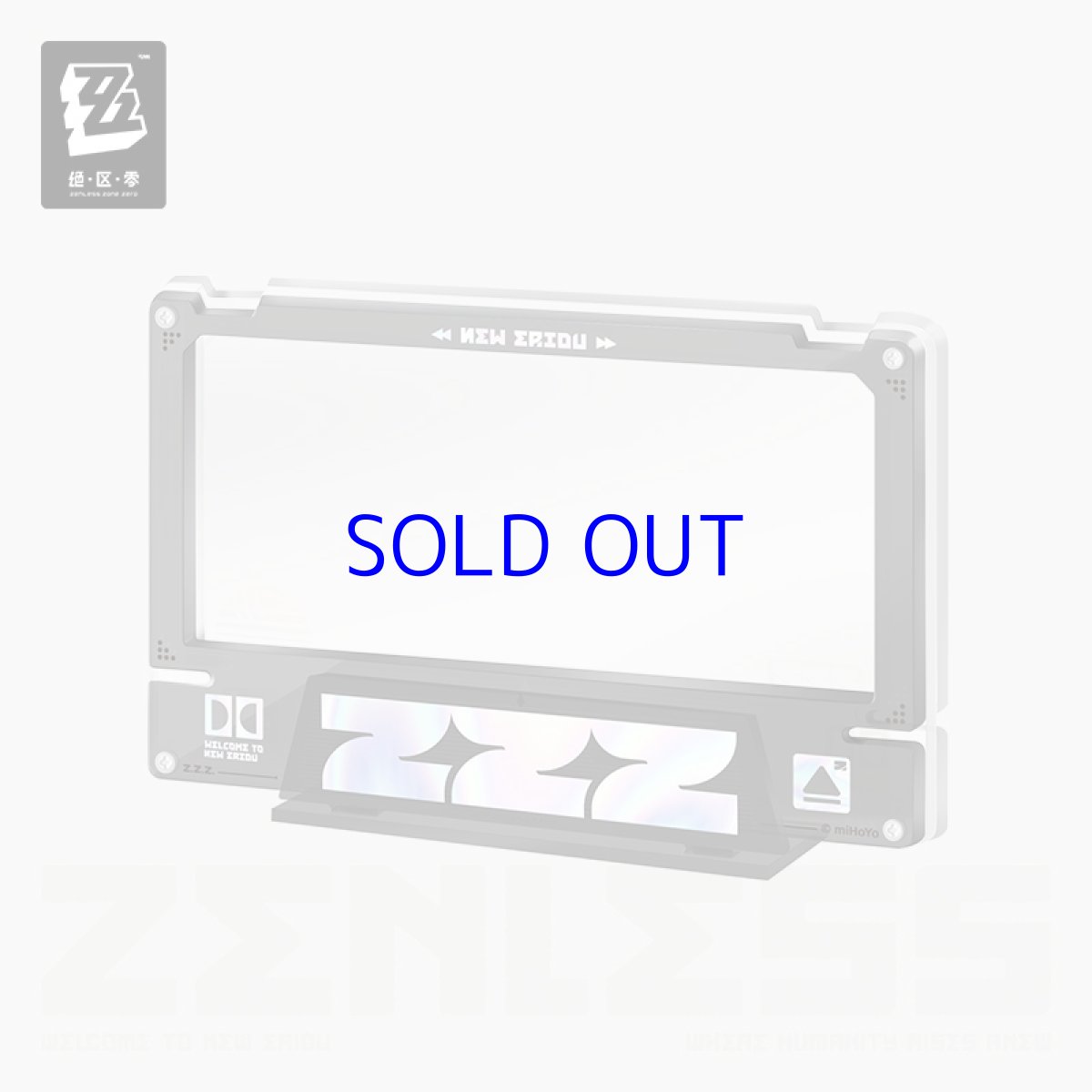 画像6: 【ZZZ 98pt】ゼンレスゾーンゼロ　心象映画　アクリルカード&フレームセット　雲嶽山（3種類） (6)