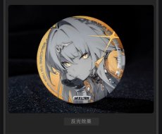画像6: 【ZZZ 16pt】ゼンレスゾーンゼロ　心象映画　缶バッジ　雲嶽山【予約11月下旬】 (6)