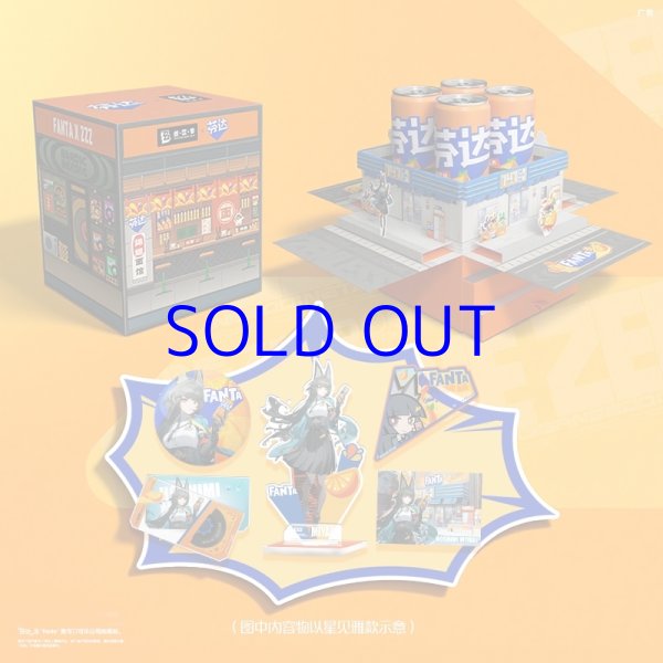 ファンミニョン 도원결의 グッズ4点セット ゼンレスゾーンゼロ ファンタコラボ グッズボックス（4種類）【船便