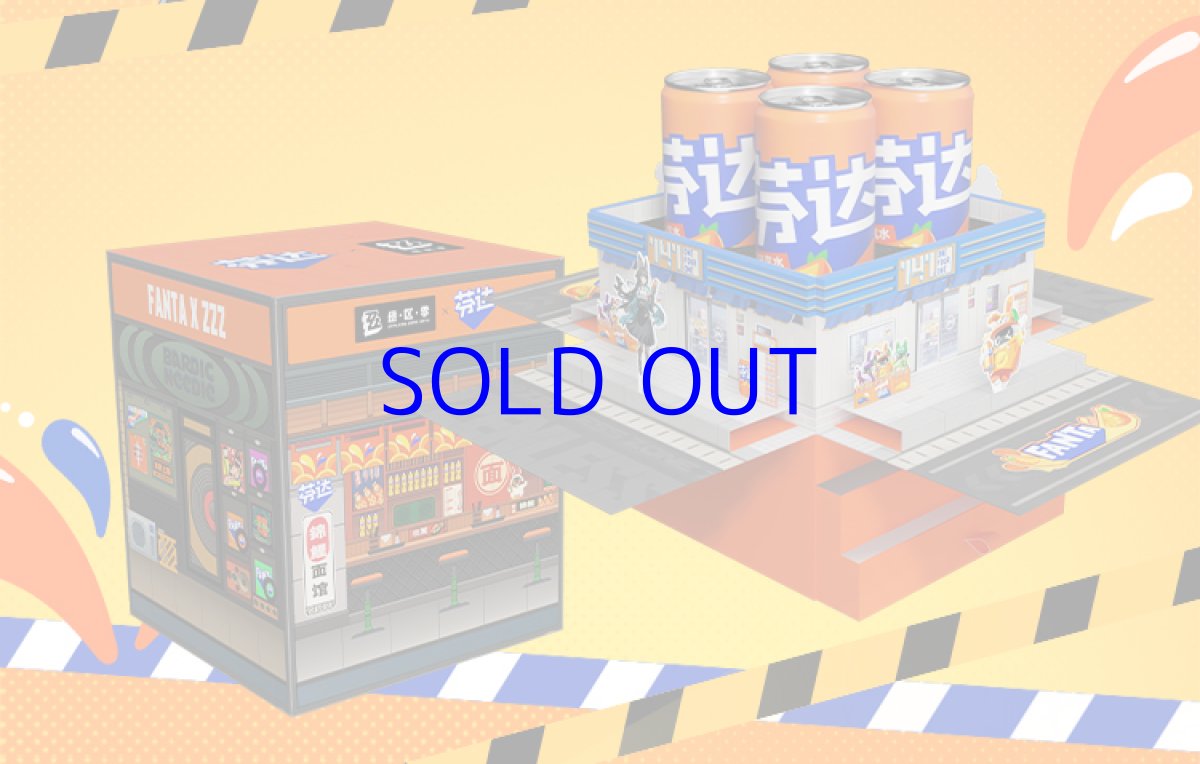 画像6: ゼンレスゾーンゼロ　ファンタコラボ　グッズボックス（4種類）【船便】 (6)