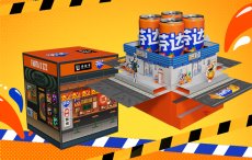 画像6: ゼンレスゾーンゼロ　ファンタコラボ　グッズボックス（4種類）【船便】 (6)