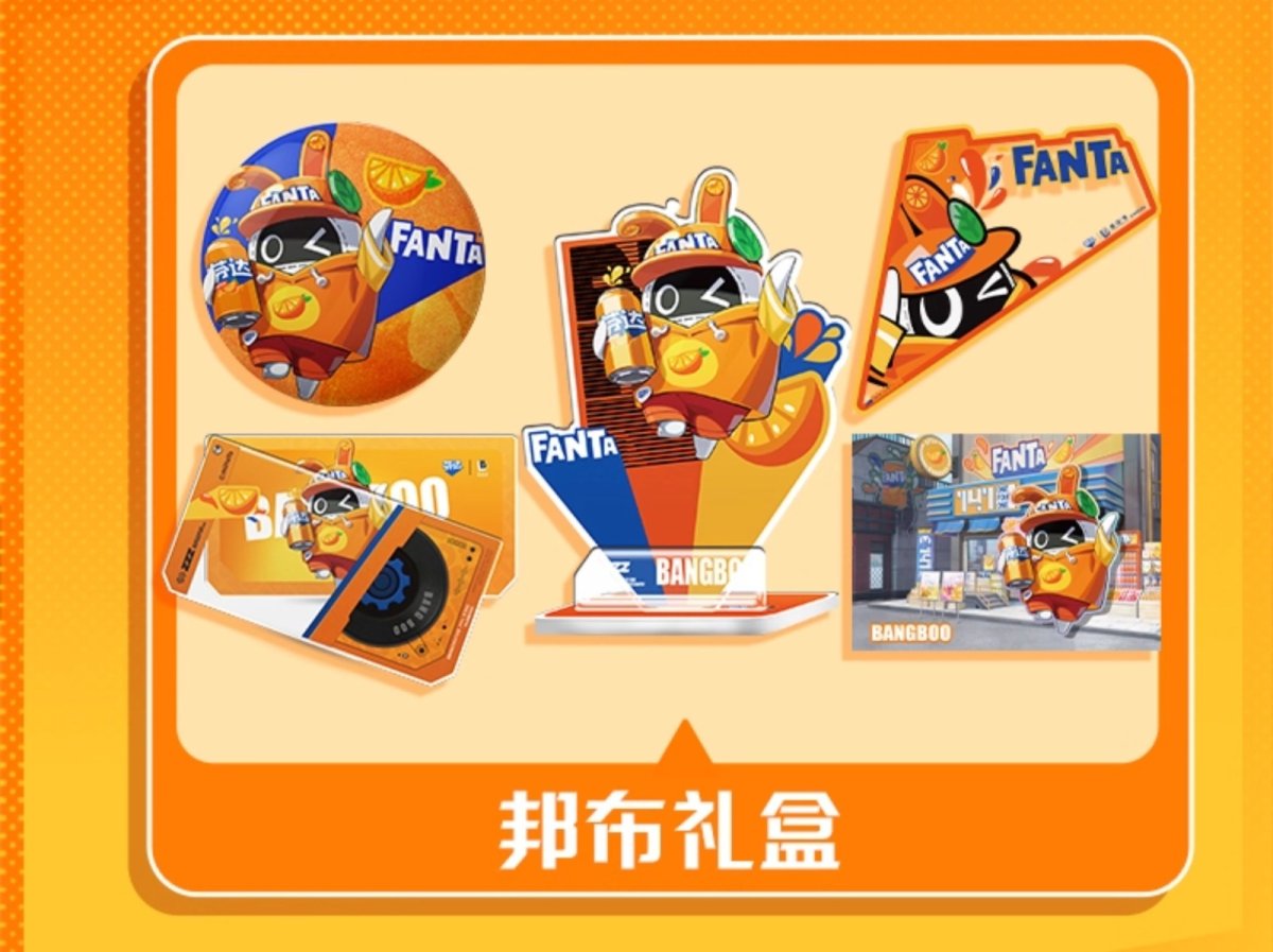 画像14: ゼンレスゾーンゼロ　ファンタコラボ　グッズボックス（4種類）【船便】 (14)