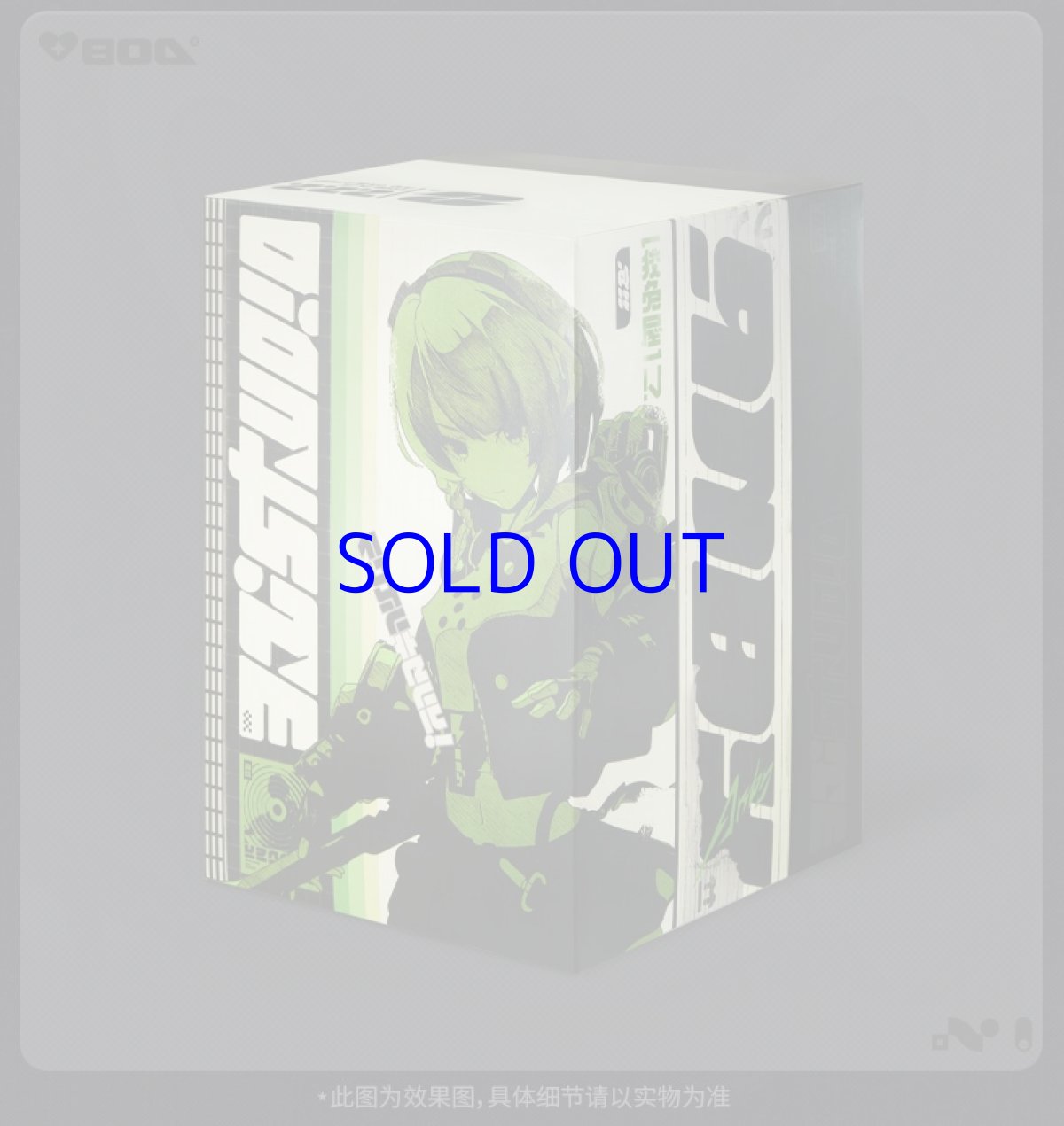 画像17: ゼンレスゾーンゼロ　アンビー　1/7 フィギュア (17)