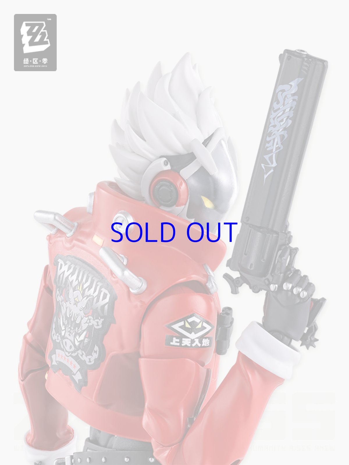 画像3: ゼンレスゾーンゼロ　S.H.Figuarts　ビリー・キッド【予約2026年6月】 (3)