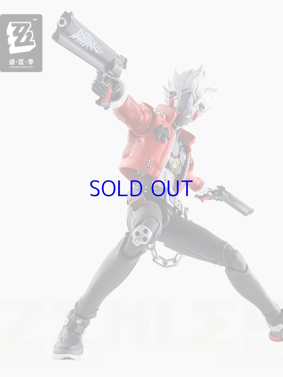 画像4: ゼンレスゾーンゼロ　S.H.Figuarts　ビリー・キッド【予約2026年6月】 (4)