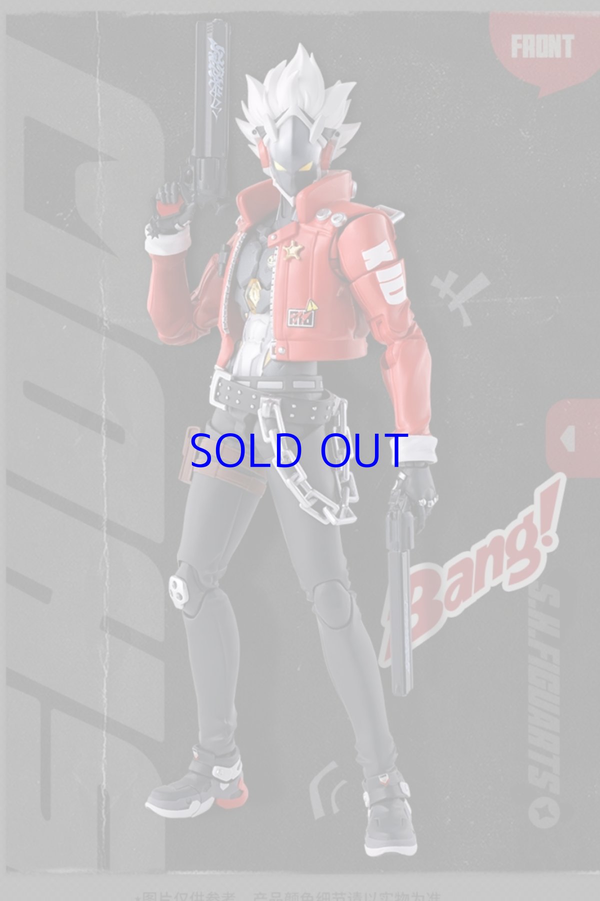 画像6: ゼンレスゾーンゼロ　S.H.Figuarts　ビリー・キッド【予約2026年6月】 (6)