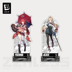 画像1: 【ZZZ 48pt】ゼンレスゾーンゼロ　立ち絵　アクリルスタンド　怪啖屋【予約12月下旬】 (1)