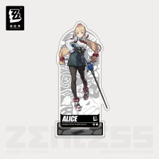 アリス