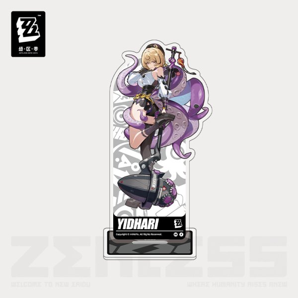 ZZZ 48pt】ゼンレスゾーンゼロ 立ち絵 アクリルスタンド 怪啖屋 - HAKUTEA