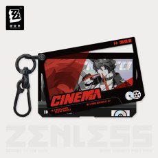 真斗【予約2026年2月】