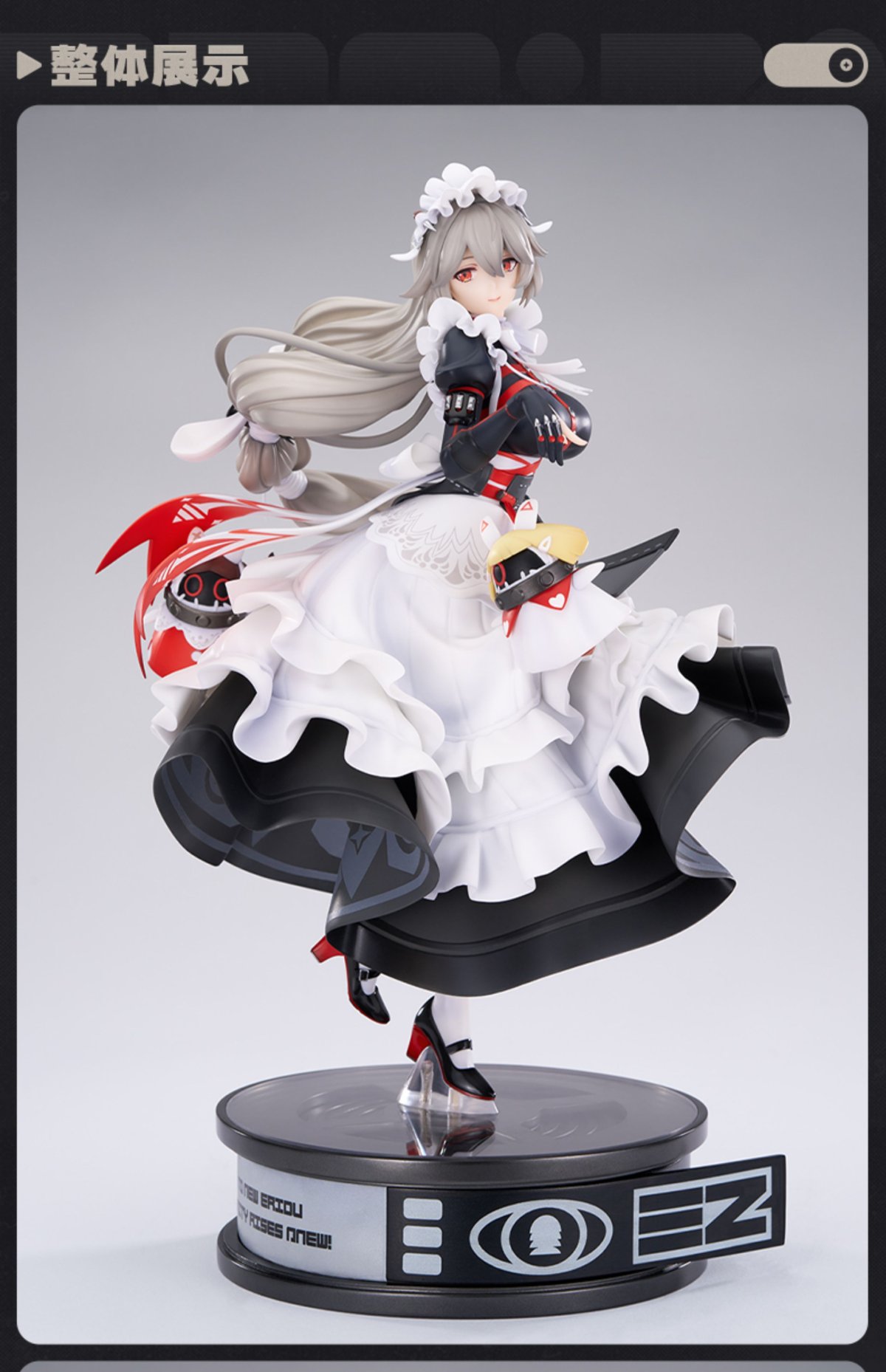 画像8: ゼンレスゾーンゼロ　リナ　1/7 フィギュア　特典キーホルダー付き【予約2026年11月】 (8)