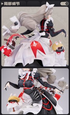 画像11: ゼンレスゾーンゼロ　リナ　1/7 フィギュア　特典キーホルダー付き【予約2026年11月】 (11)