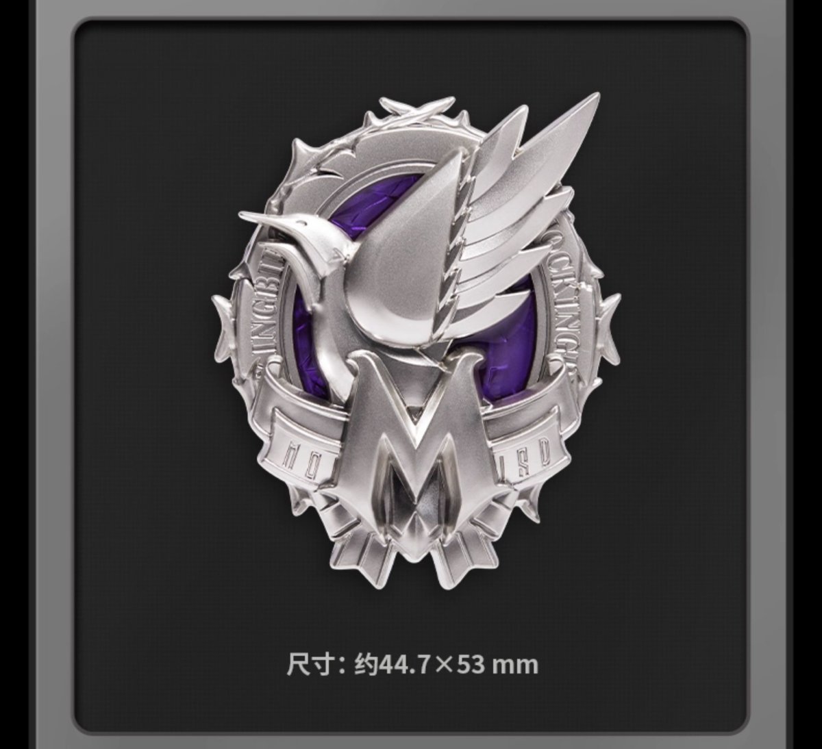 画像3: ゼンレスゾーンゼロ　ゼンレスゾーンゼロ　陣営　金属バッジ　Vol.3 (3)