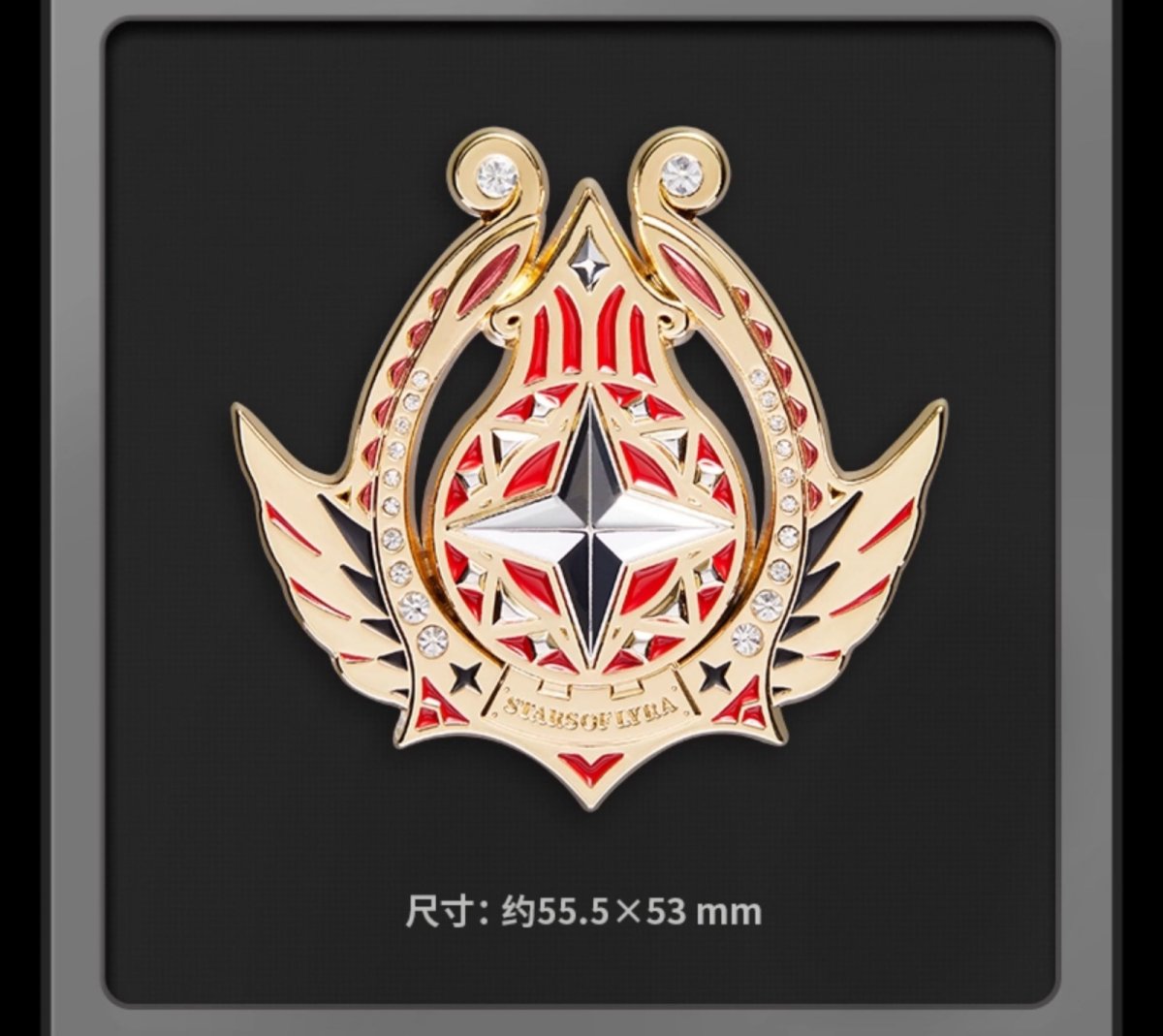 画像2: ゼンレスゾーンゼロ　ゼンレスゾーンゼロ　陣営　金属バッジ　Vol.3 (2)