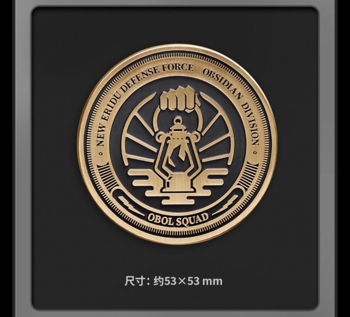 画像4: ゼンレスゾーンゼロ　ゼンレスゾーンゼロ　陣営　金属バッジ　Vol.3 (4)