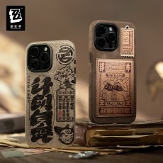 画像1: 【ZZZ 129pt】ゼンレスゾーンゼロ　iPhoneスマホケース【予約12月下旬】 (1)