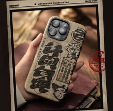 画像15: 【ZZZ 129pt】ゼンレスゾーンゼロ　iPhoneスマホケース【予約12月下旬】 (15)