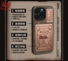 画像10: 【ZZZ 129pt】ゼンレスゾーンゼロ　iPhoneスマホケース【予約12月下旬】 (10)