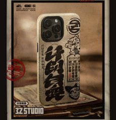 画像13: 【ZZZ 129pt】ゼンレスゾーンゼロ　iPhoneスマホケース【予約12月下旬】 (13)