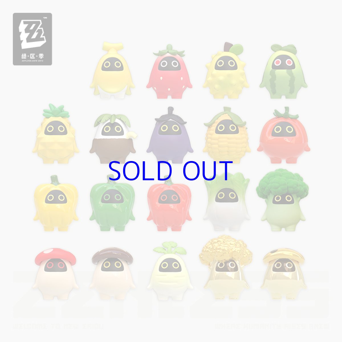 画像2: ゼンレスゾーンゼロ　ボンプ　Garden Kingdomミニフィギュア　60点ボックス (2)