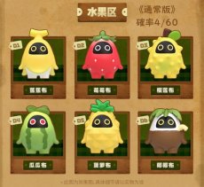 画像5: 【ZZZ 828pt】ゼンレスゾーンゼロ　ボンプ　Garden Kingdomミニフィギュア　60点ボックス (5)