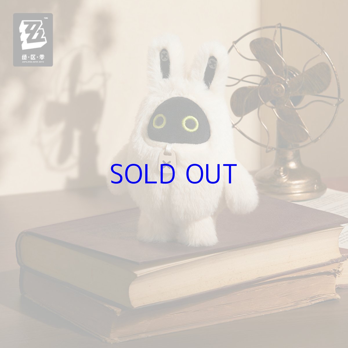 画像2: ゼンレスゾーンゼロ　ふわふわボンプ　ぬいぐるみキーホルダー　6点セット (2)