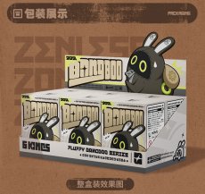 画像9: 【ZZZ 288pt】ゼンレスゾーンゼロ　ふわふわボンプ　ぬいぐるみキーホルダー　6点セット【予約11月下旬】 (9)