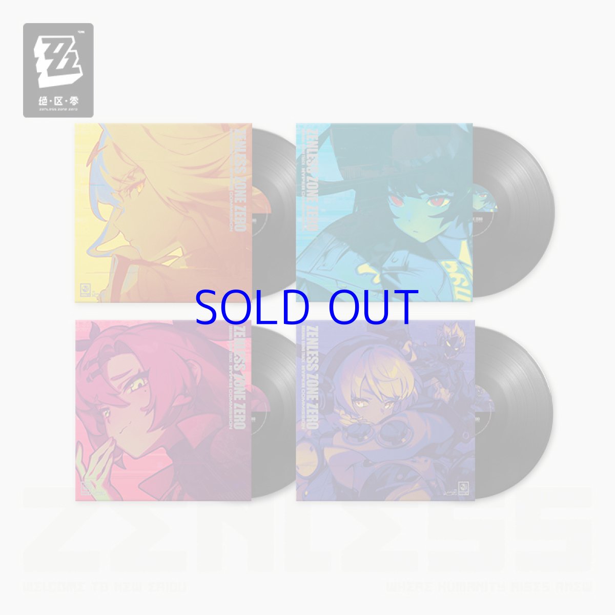 画像3: 【ZZZ 329pt】ゼンレスゾーンゼロ　極限依頼　サウンドトラック　レコード（2種類）【予約12月中旬】 (3)