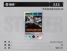 画像6: 【ZZZ 329pt】ゼンレスゾーンゼロ　極限依頼　サウンドトラック　レコード（2種類）【予約12月中旬】 (6)