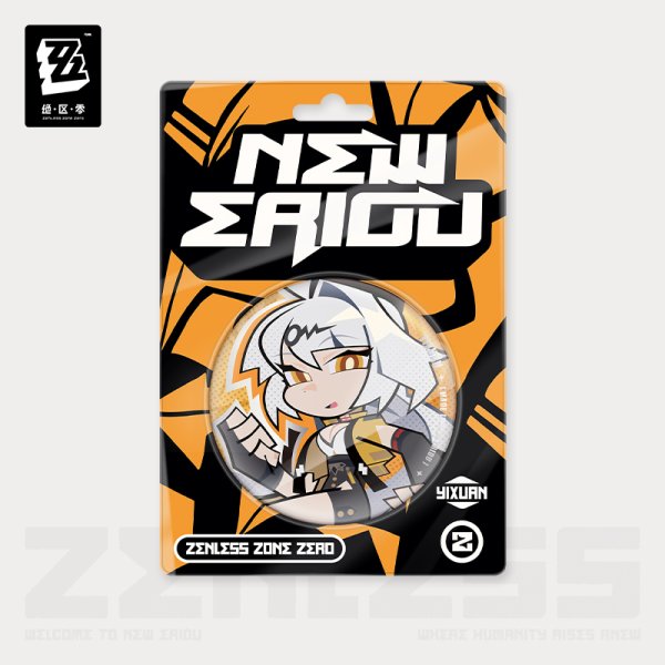 ZZZ 16pt】ゼンレスゾーンゼロ ちびキャラ缶バッジ 雲嶽山 - HAKUTEA