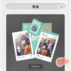 画像2: 【ZZZ 28pt】ゼンレスゾーンゼロ HB2Uシリーズ バースデー記念セット Vol.3【予約2026年3月下旬】 (2)