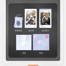 画像5: 【ZZZ 28pt】ゼンレスゾーンゼロ HB2Uシリーズ バースデー記念セット Vol.3【予約2026年3月下旬】 (5)