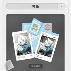 画像6: 【ZZZ 28pt】ゼンレスゾーンゼロ HB2Uシリーズ バースデー記念セット Vol.3【予約2026年3月下旬】 (6)