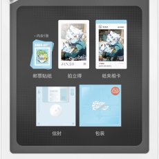 画像7: 【ZZZ 28pt】ゼンレスゾーンゼロ HB2Uシリーズ バースデー記念セット Vol.3【予約2026年3月下旬】 (7)