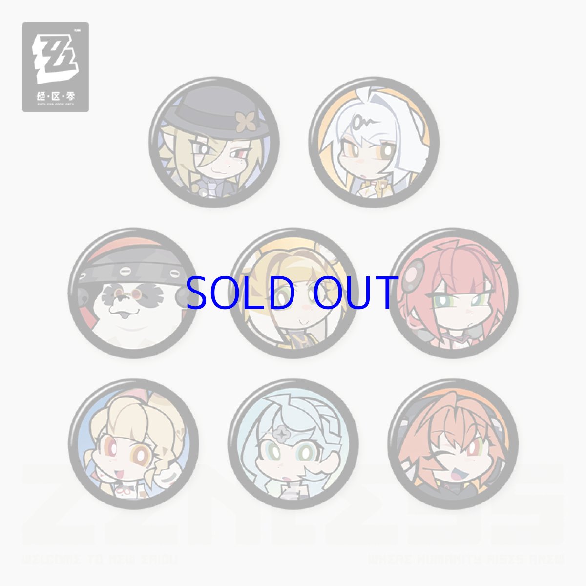 画像1: ゼンレスゾーンゼロ　エージェントアイコン　ミニ缶バッジ　Vol.5　8点ボックス (1)
