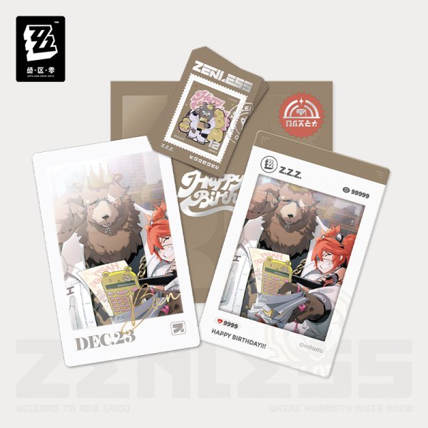 ゼンレスゾーンゼロ HB2Uシリーズ バースデー記念セット Vol.2 - HAKUTEA ゼンレスゾーンゼロ HB2Uシリーズ バースデー記念セット Vol.2 - HAKUTEA