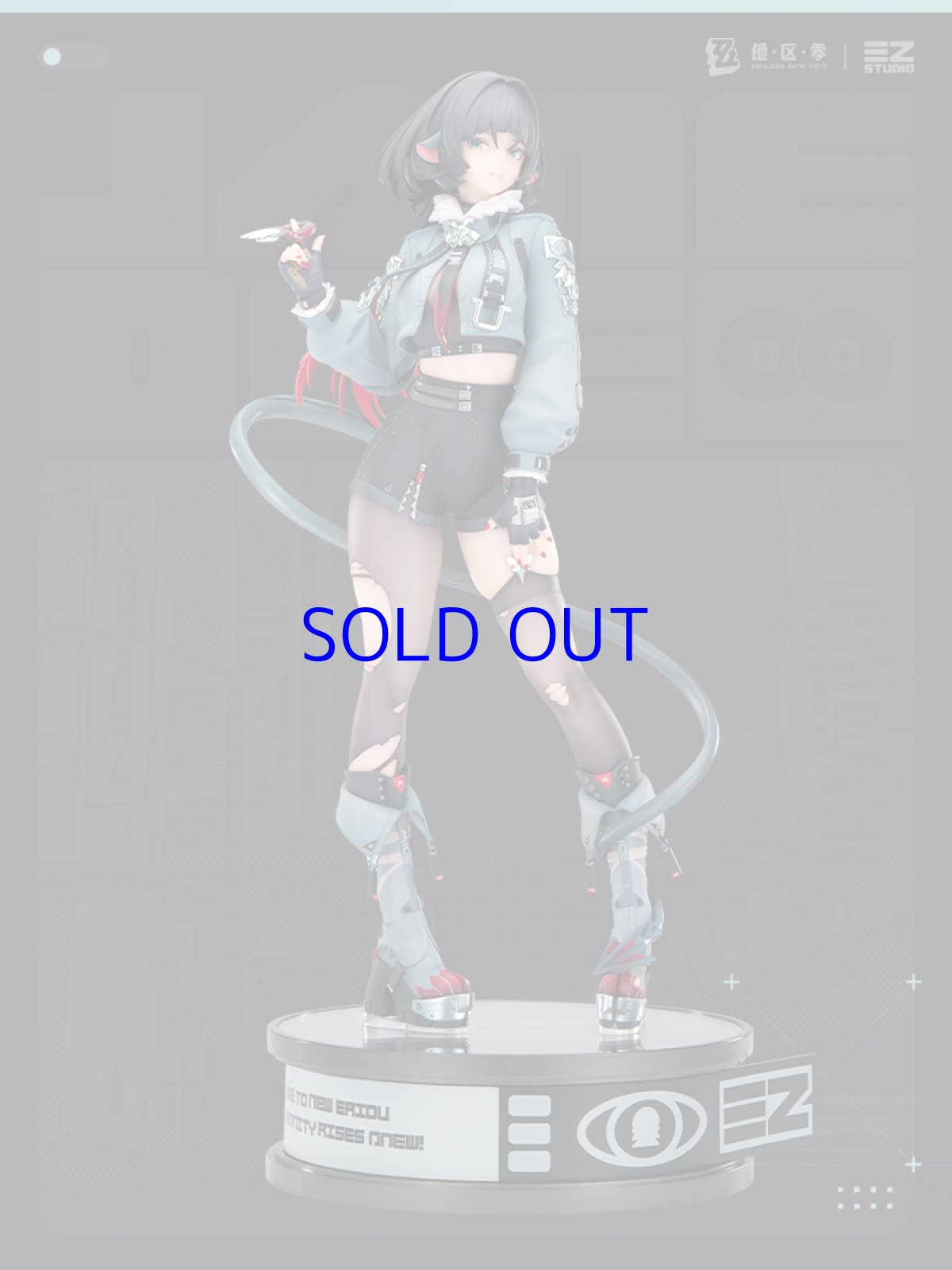 画像6: ゼンレスゾーンゼロ　ジェーン・ドゥ　1/7 フィギュア　特典キーホルダー付き【予約2026年12月】 (6)