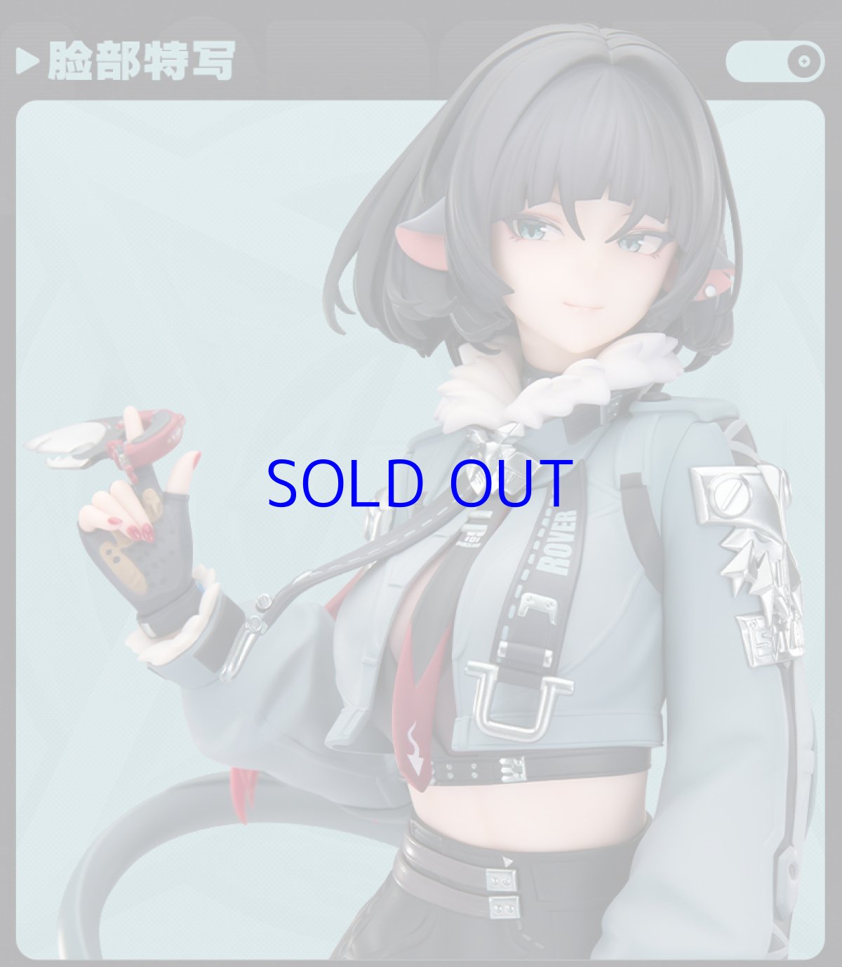 画像11: ゼンレスゾーンゼロ　ジェーン・ドゥ　1/7 フィギュア　特典キーホルダー付き【予約2026年12月】 (11)