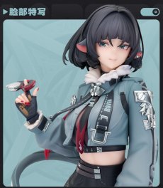 画像11: ゼンレスゾーンゼロ ジェーン・ドゥ 1/7 フィギュア 特典キーホルダー付き【予約2026年12月】 (11)