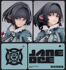 画像13: ゼンレスゾーンゼロ ジェーン・ドゥ 1/7 フィギュア 特典キーホルダー付き【予約2026年12月】 (13)