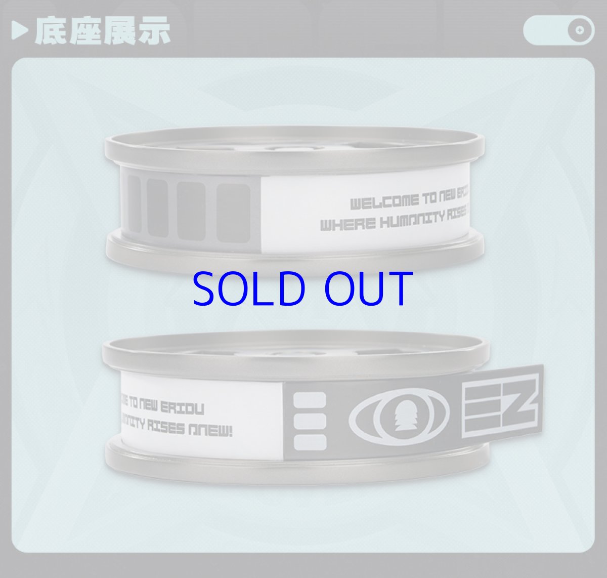 画像17: ゼンレスゾーンゼロ　ジェーン・ドゥ　1/7 フィギュア　特典キーホルダー付き【予約2026年12月】 (17)